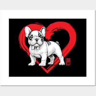 I Love My French Bulldog - I Love my dog - Friendly dog Posters and Art